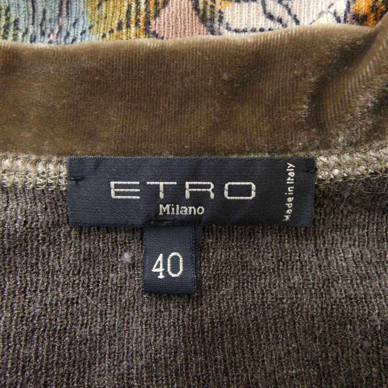 エトロ ETRO カーディガン