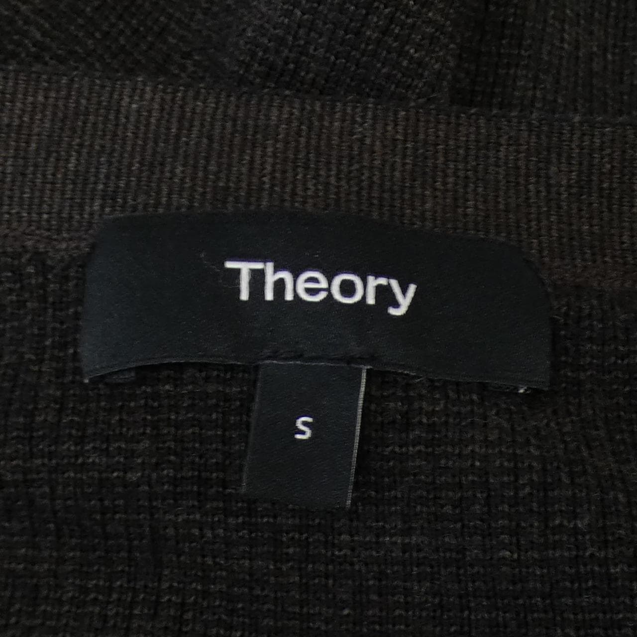 theory theory cardigan