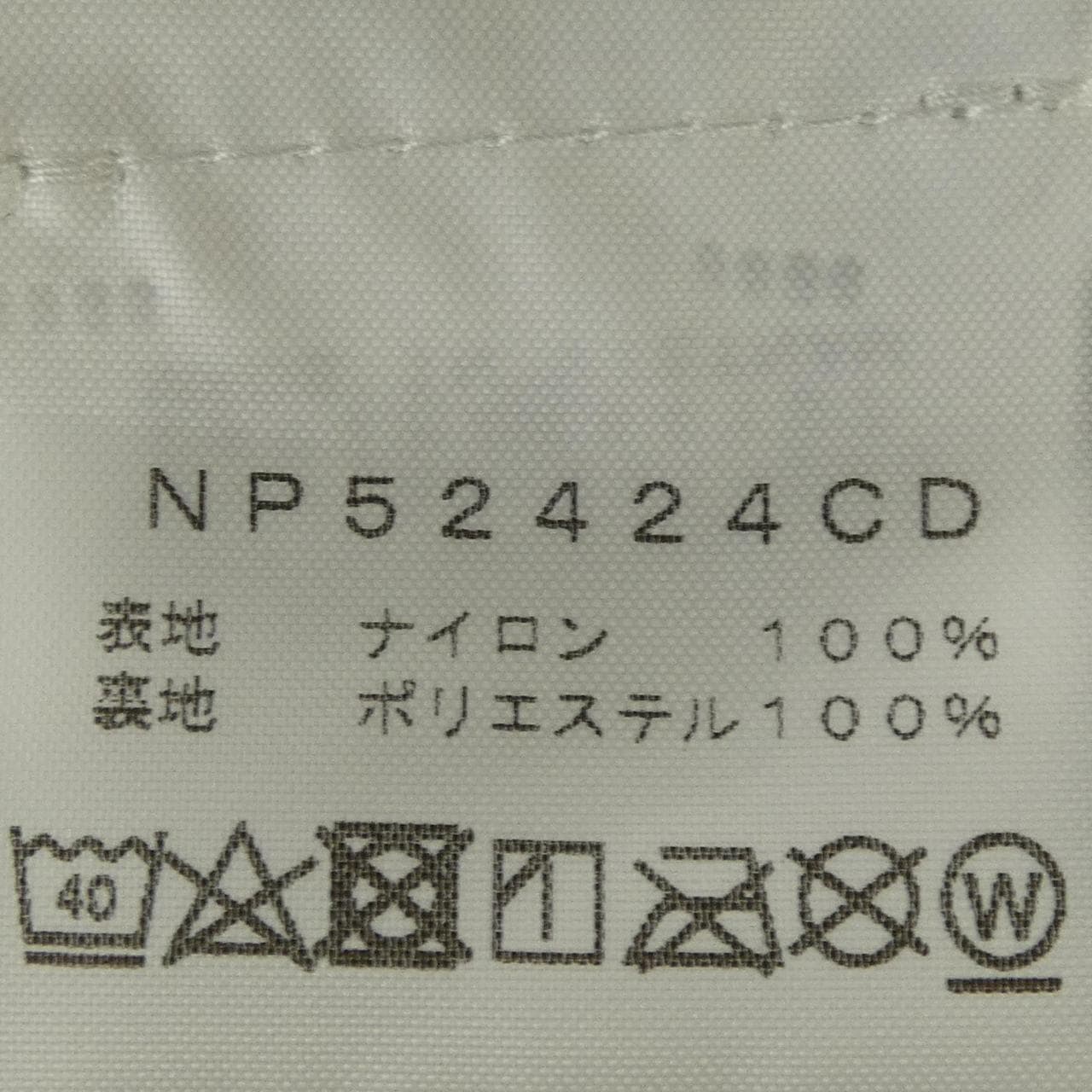 ザノースフェイス THE NORTH FACE NP52424CD ジャケット