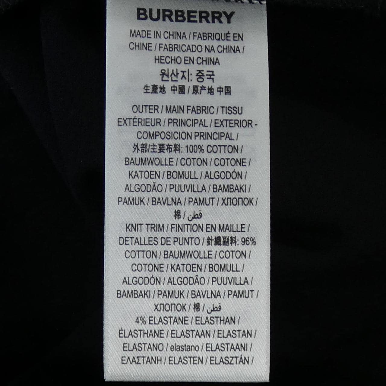 バーバリー BURBERRY Tシャツ