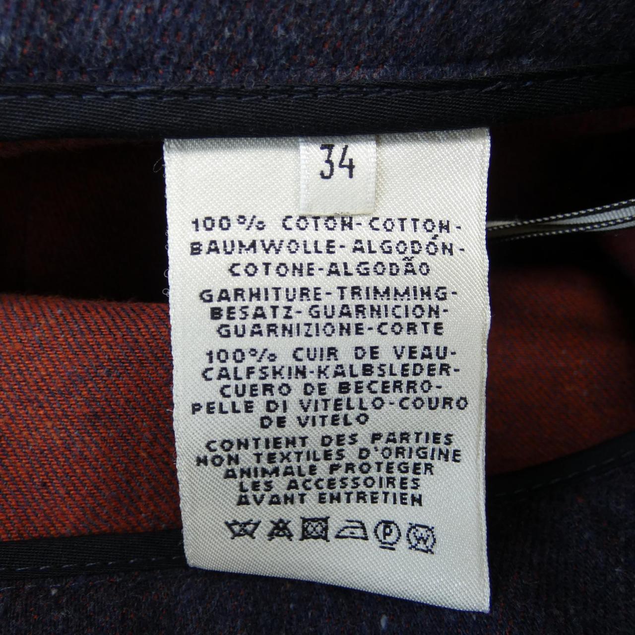 エルメス HERMES スカート