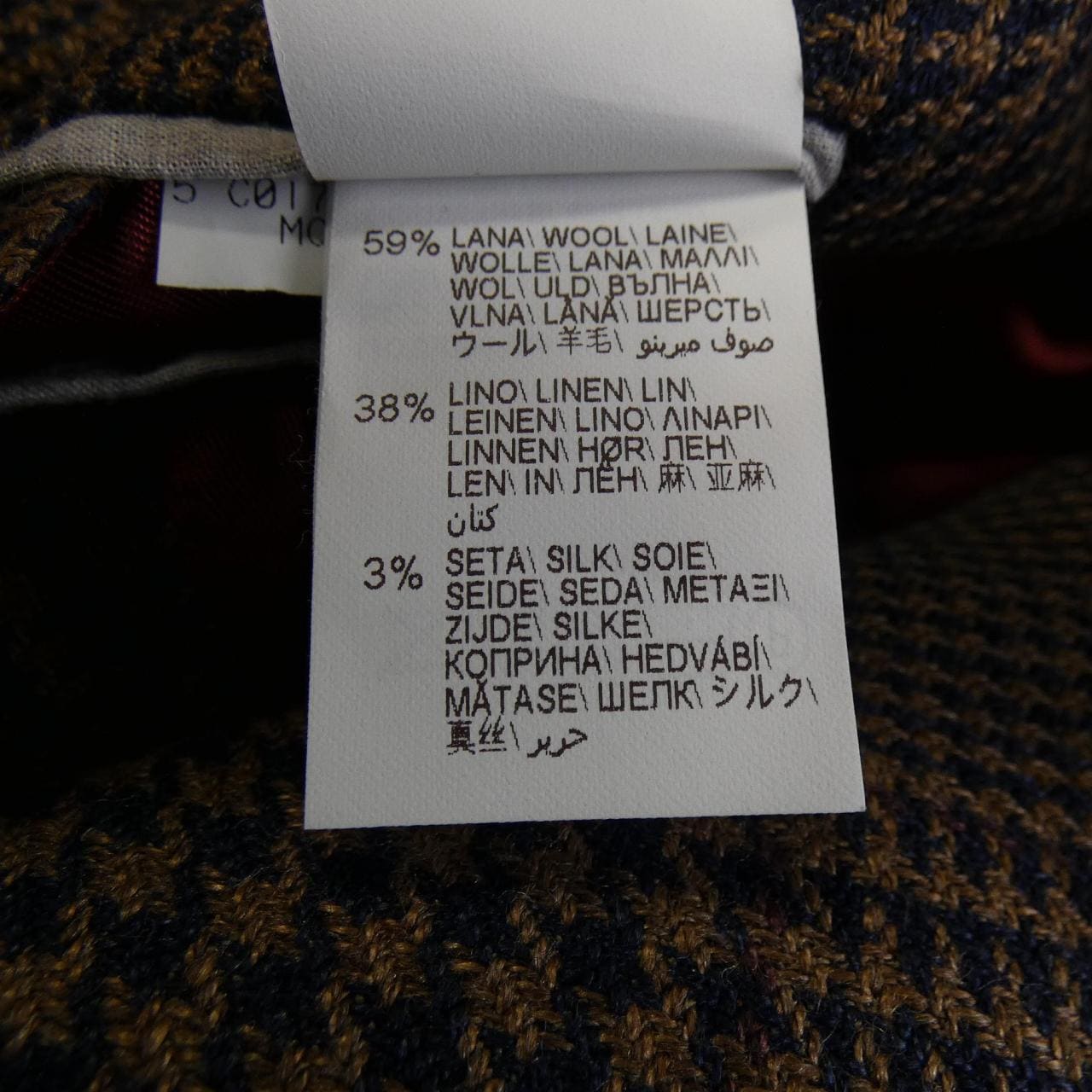 ブルネロクチネリ BRUNELLO CUCINELLI スーツ