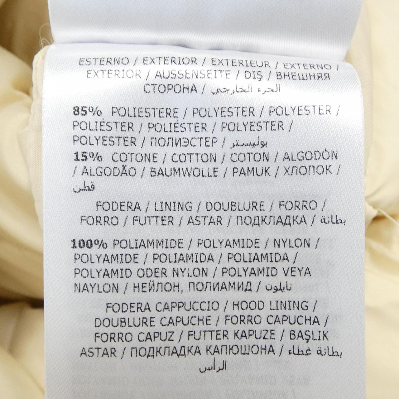 モンクレール MONCLER BARTRAMIFUR ダウンコート