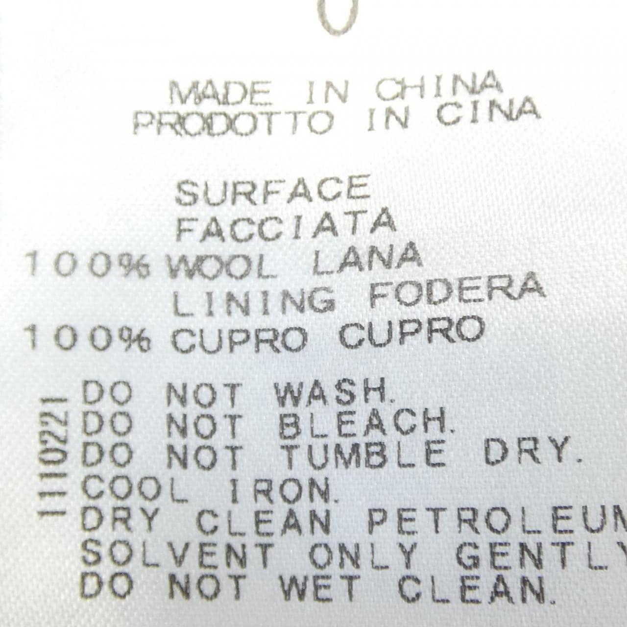 スタニングルアー STUNNING LURE コート