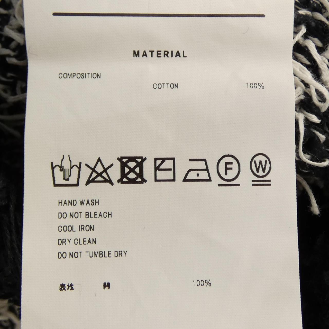 ダブレット Doublet 24SS42KN139 カーディガン