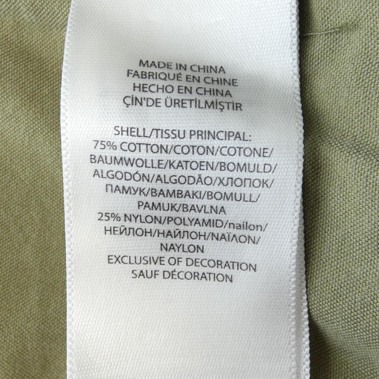 ポロラルフローレン POLO RALPH LAUREN ブルゾン