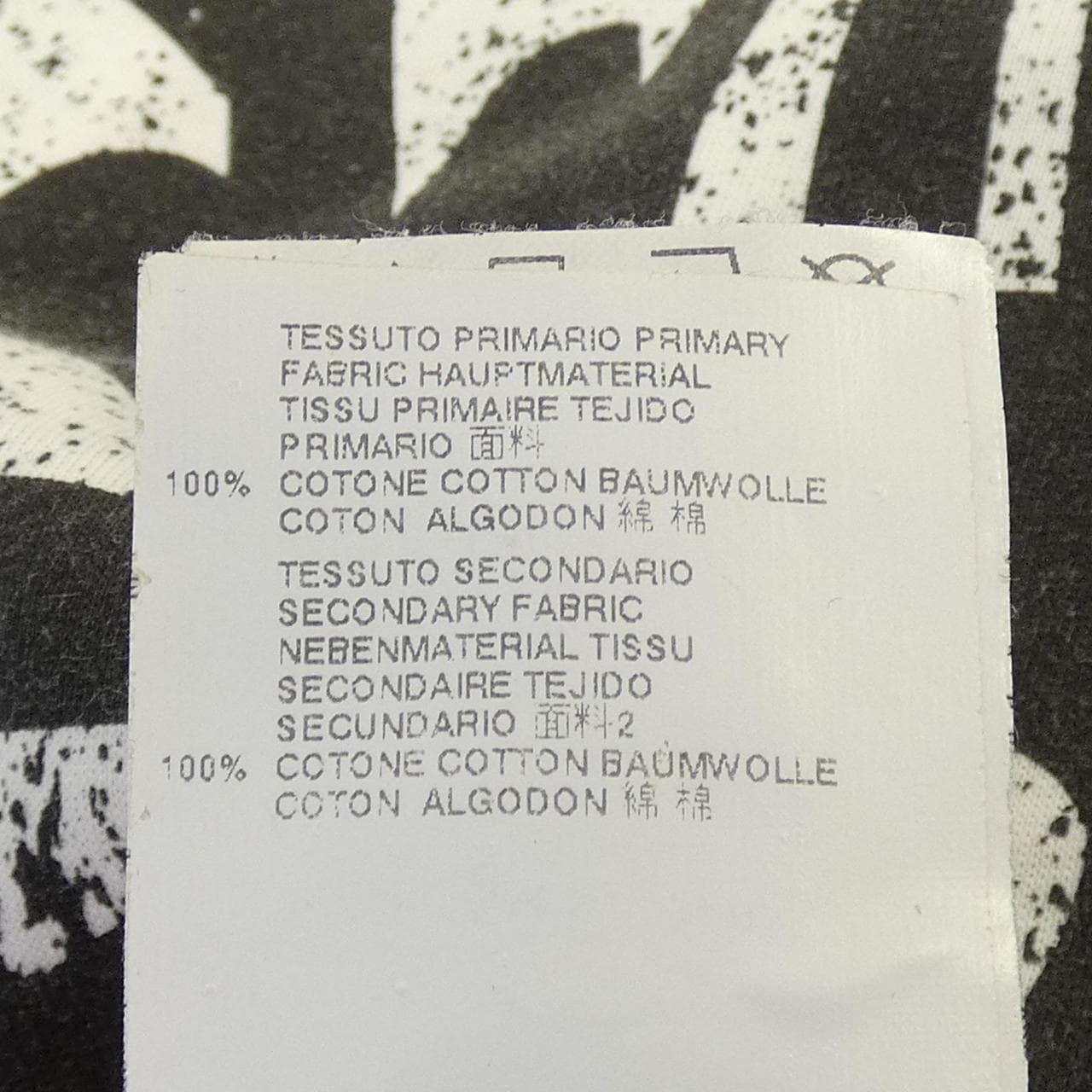 ディースクエアード DSQUARED2 S74G Tシャツ