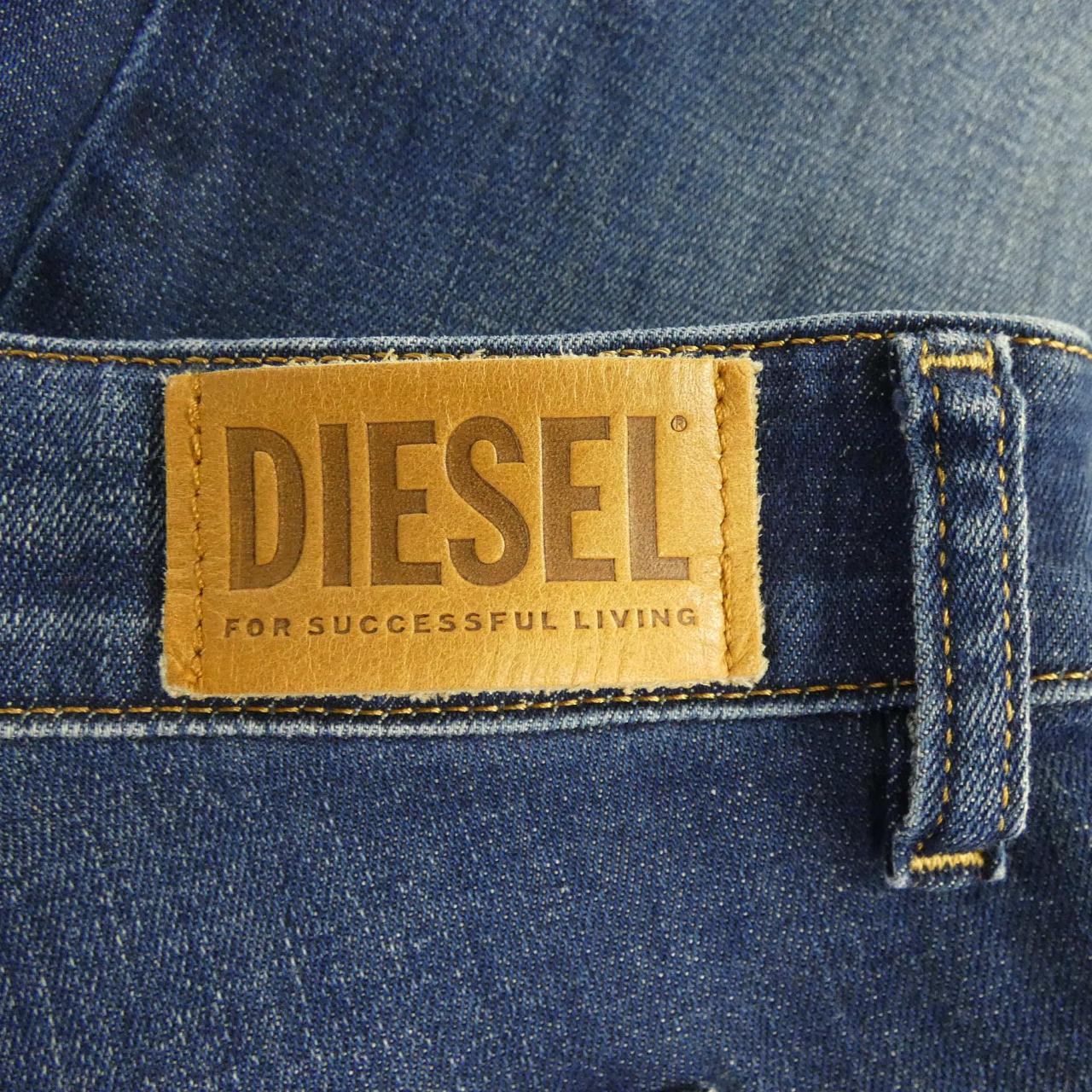 ディーゼル DIESEL パンツ