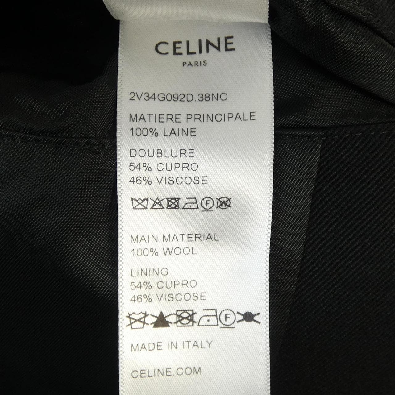 セリーヌ CELINE サファリミリタリージャケット 2V34G092D ジャケット