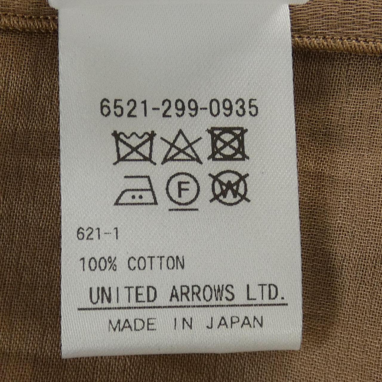 ドゥロワー DRAWER 6521-299-0935 トップス