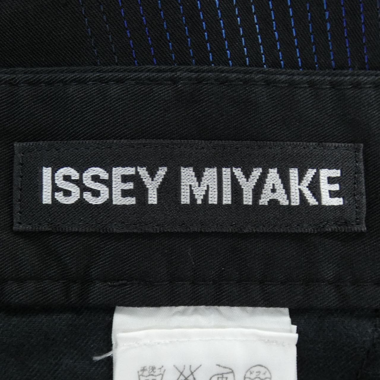 イッセイミヤケ ISSEY MIYAKE ME11FF098 パンツ