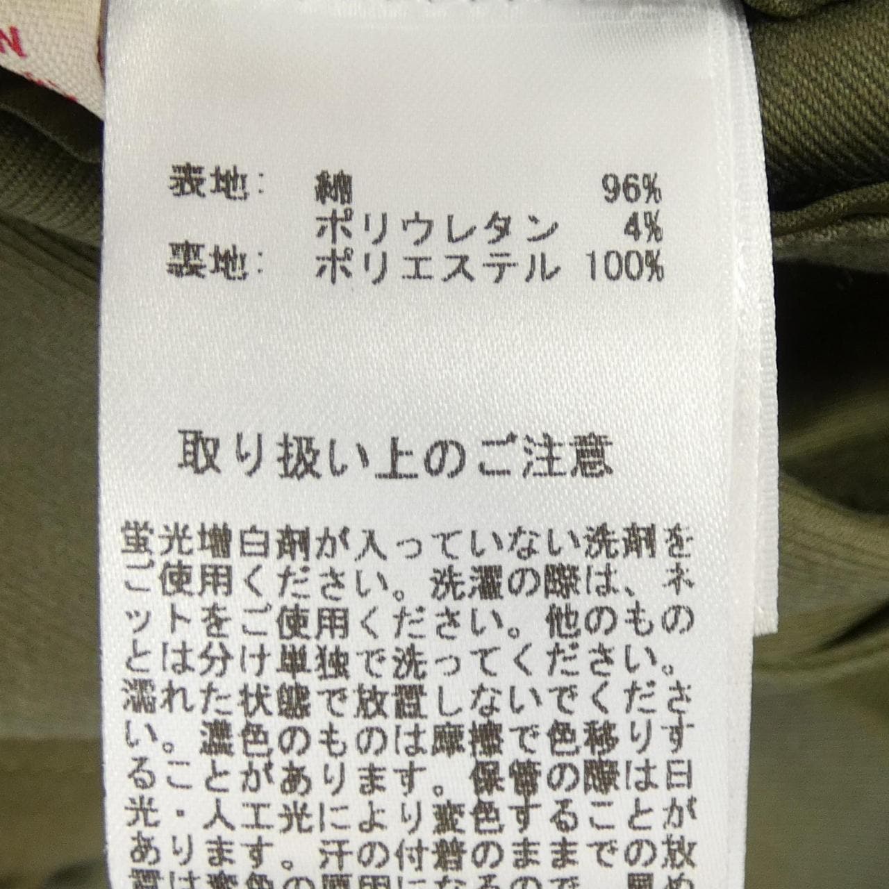 ブルックスブラザーズ BROOKS BROTHERS ジャケット
