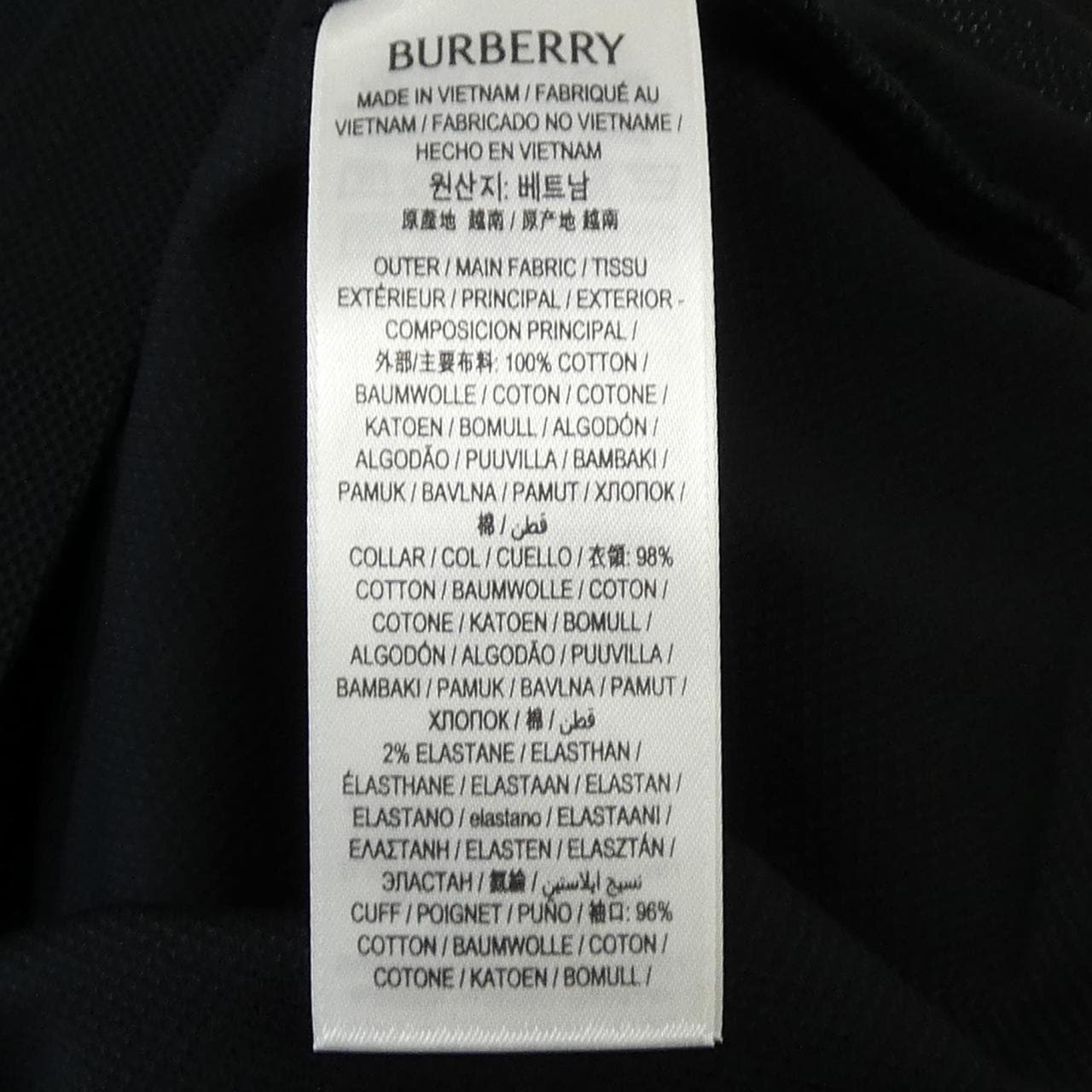 バーバリー BURBERRY 8083154 ポロシャツ