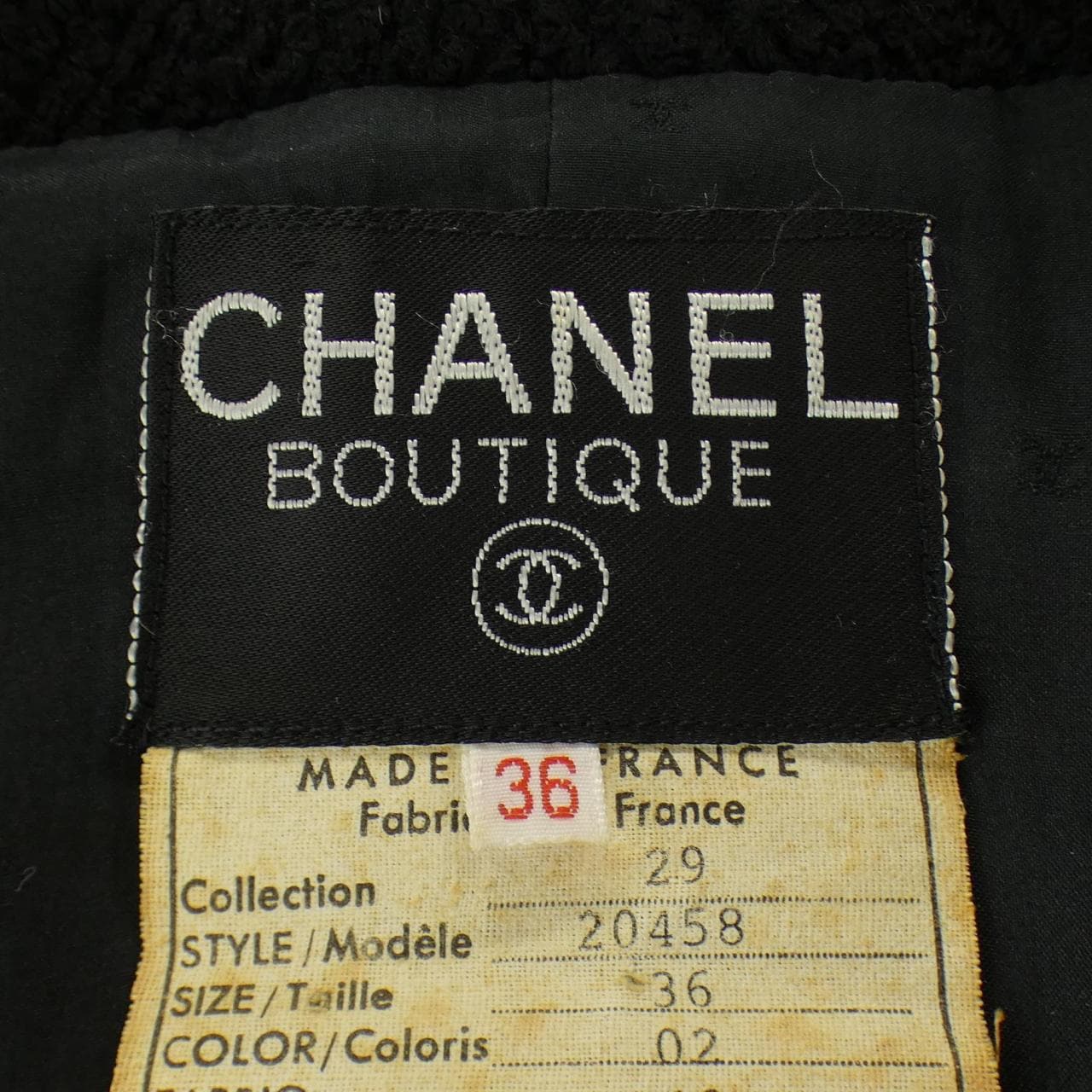 【ヴィンテージ】シャネル CHANEL 20458I49 スーツ