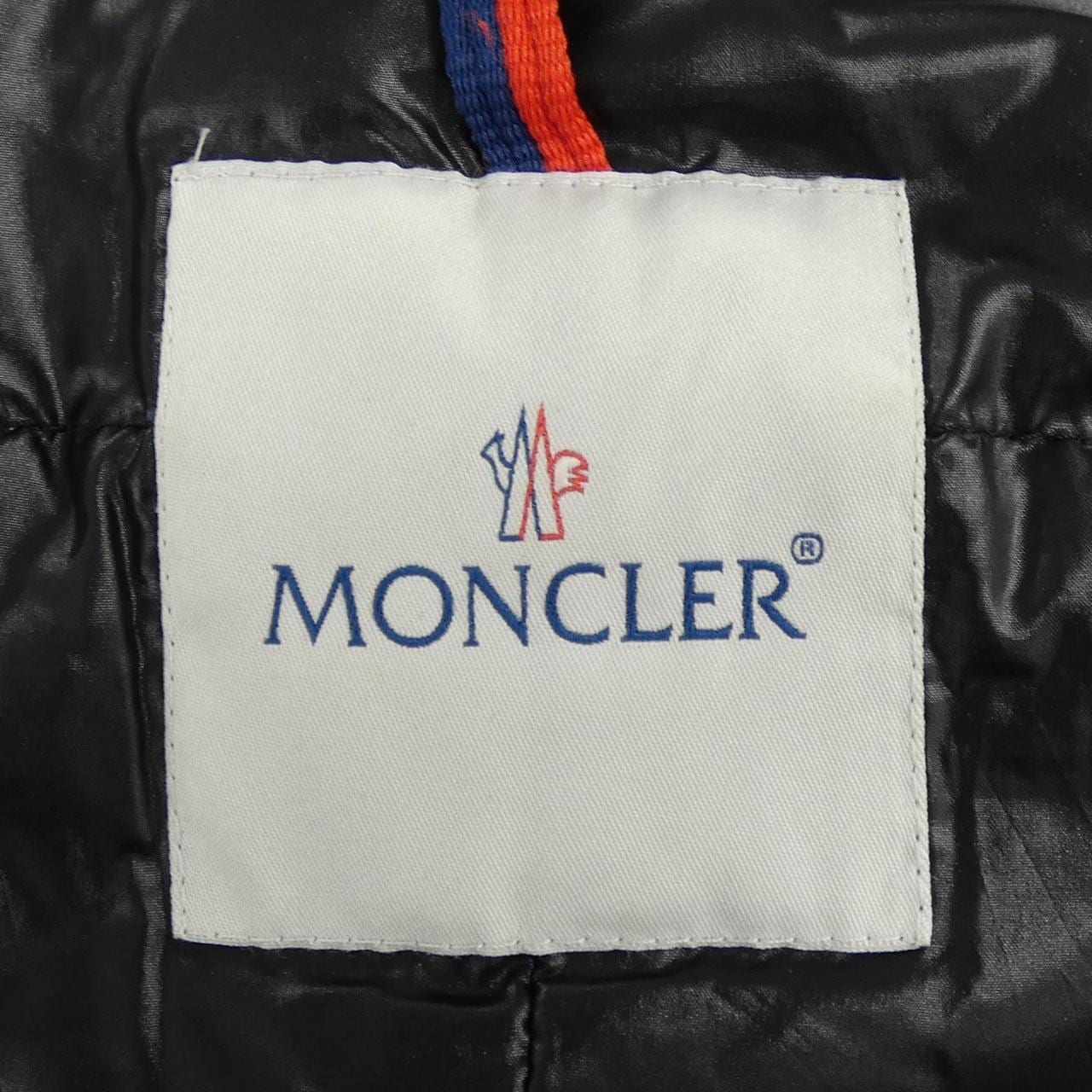 モンクレール MONCLER GIROFLIER ダウンジャケット