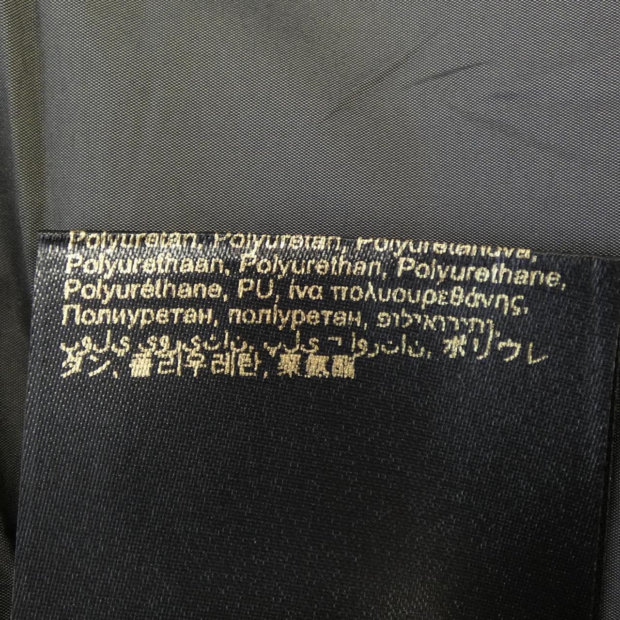 ムーレー MOORER ブルゾン