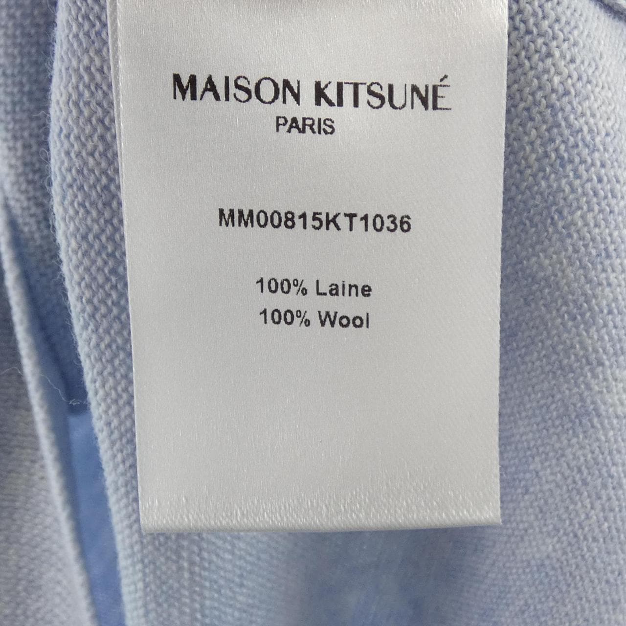 メゾンキツネ MAISON KITSUNE MM00815KT1036 ニット