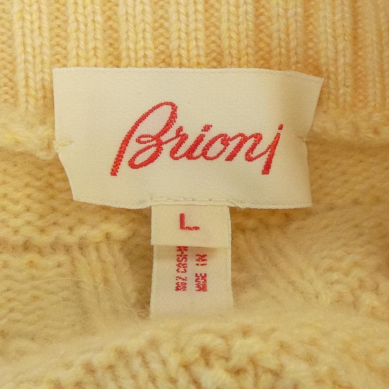ブリオーニ BRIONI ニット