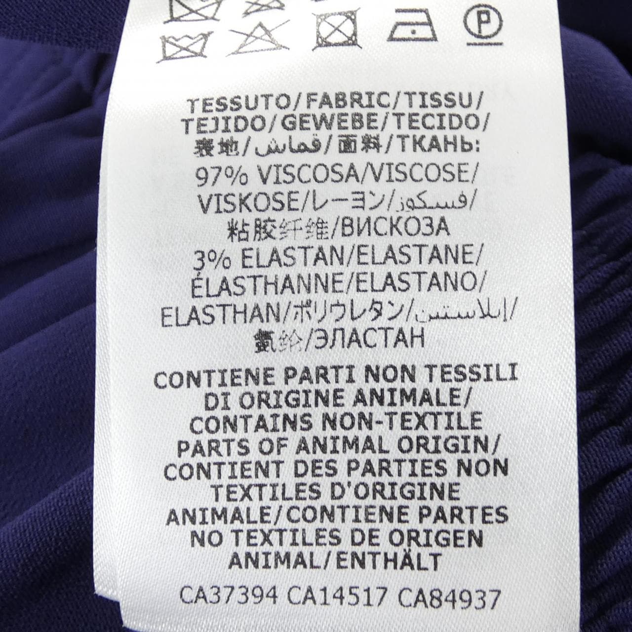 Gucci 611282 ZKR01 Pants