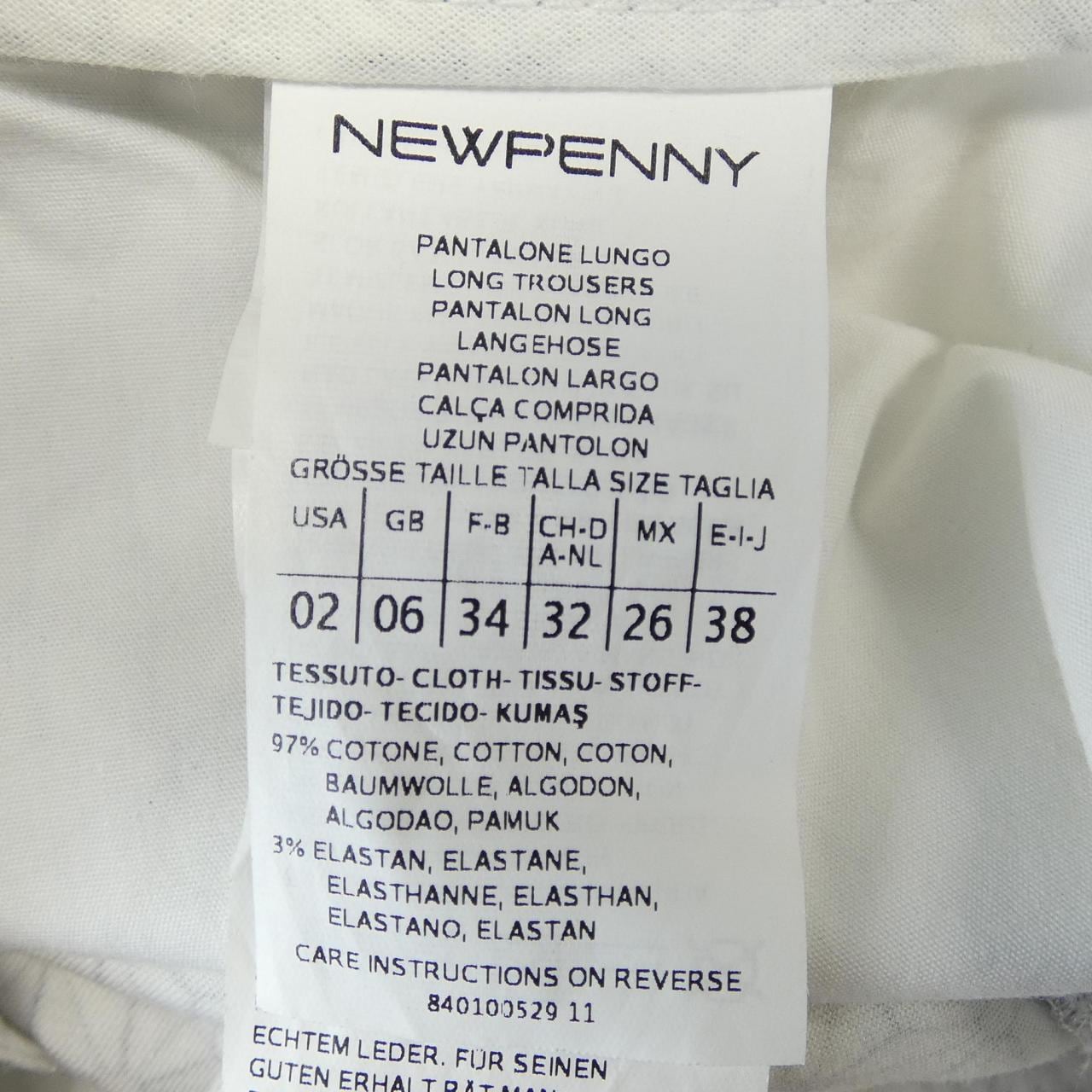 ペニーブラック PENNYBLACK パンツ