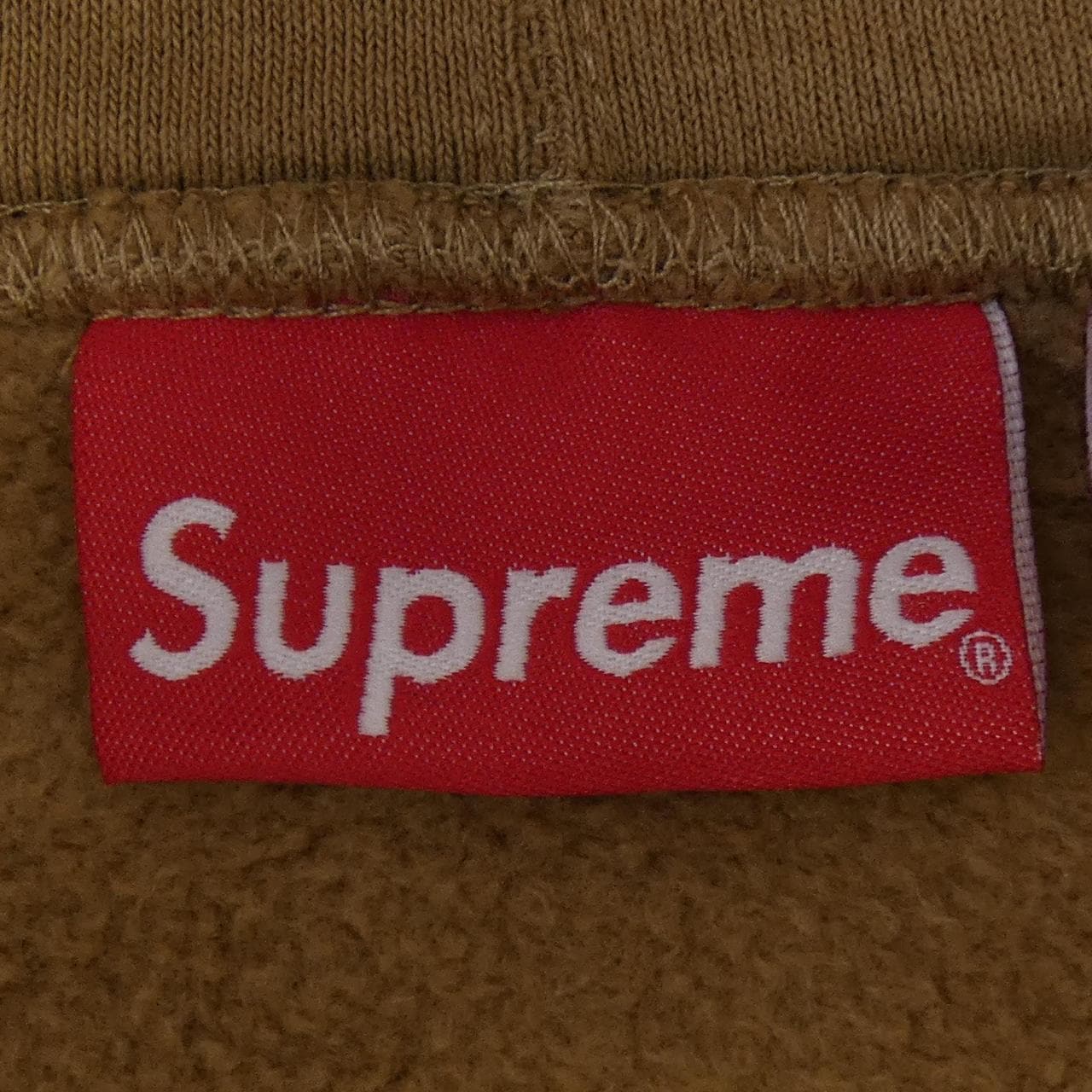 シュプリーム SUPREME Cropped Panels パーカー