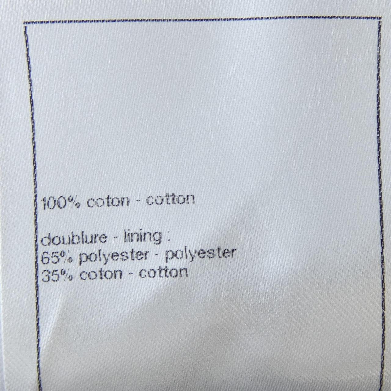 シャネル CHANEL P78142V70080 ジーンズ