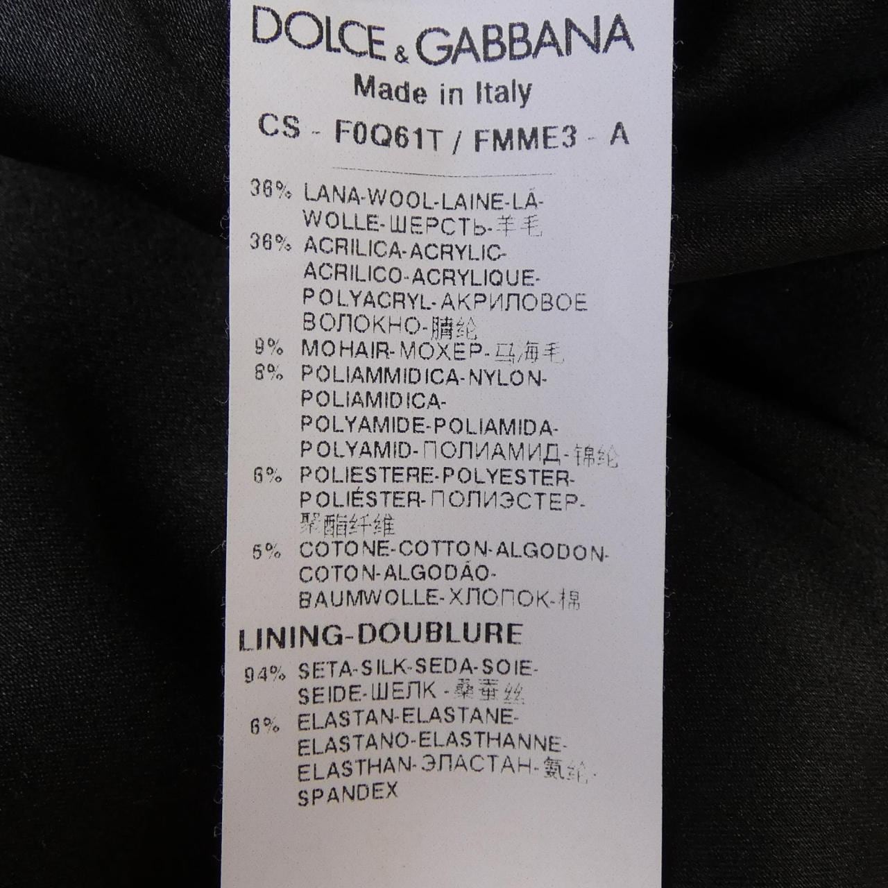 ドルチェアンドガッバーナ DOLCE&GABBANA F0Q61T/FMME3 コート
