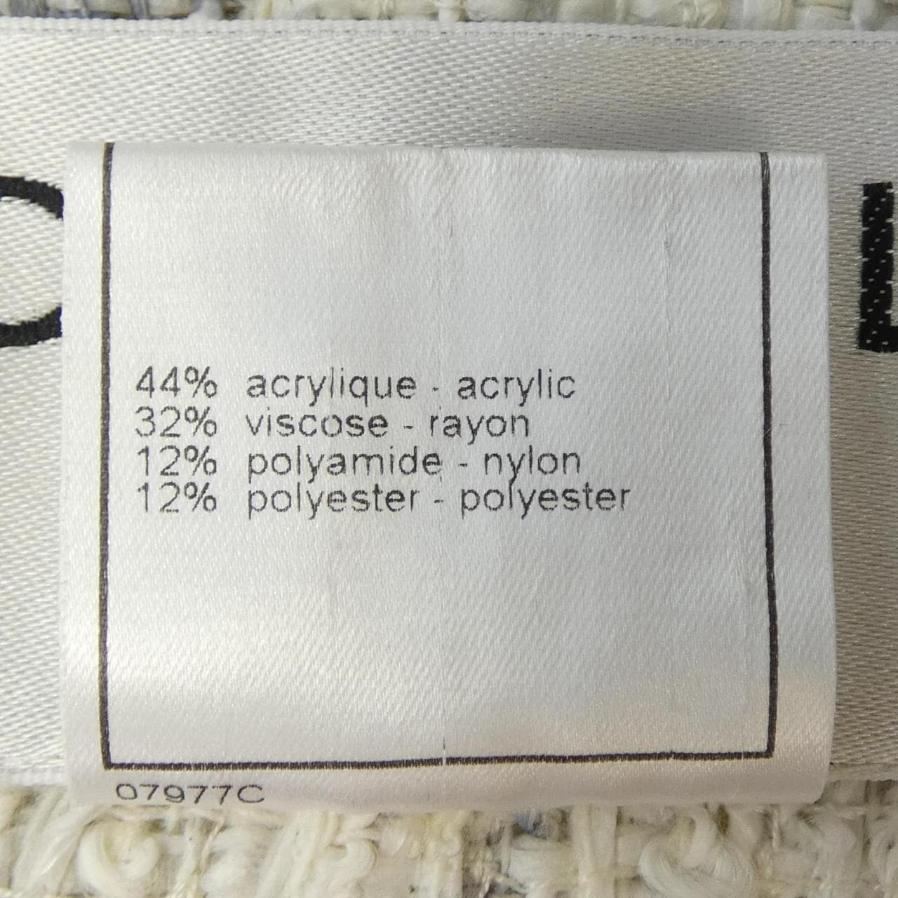 【ヴィンテージ】シャネル CHANEL P12567V07246 99C コート