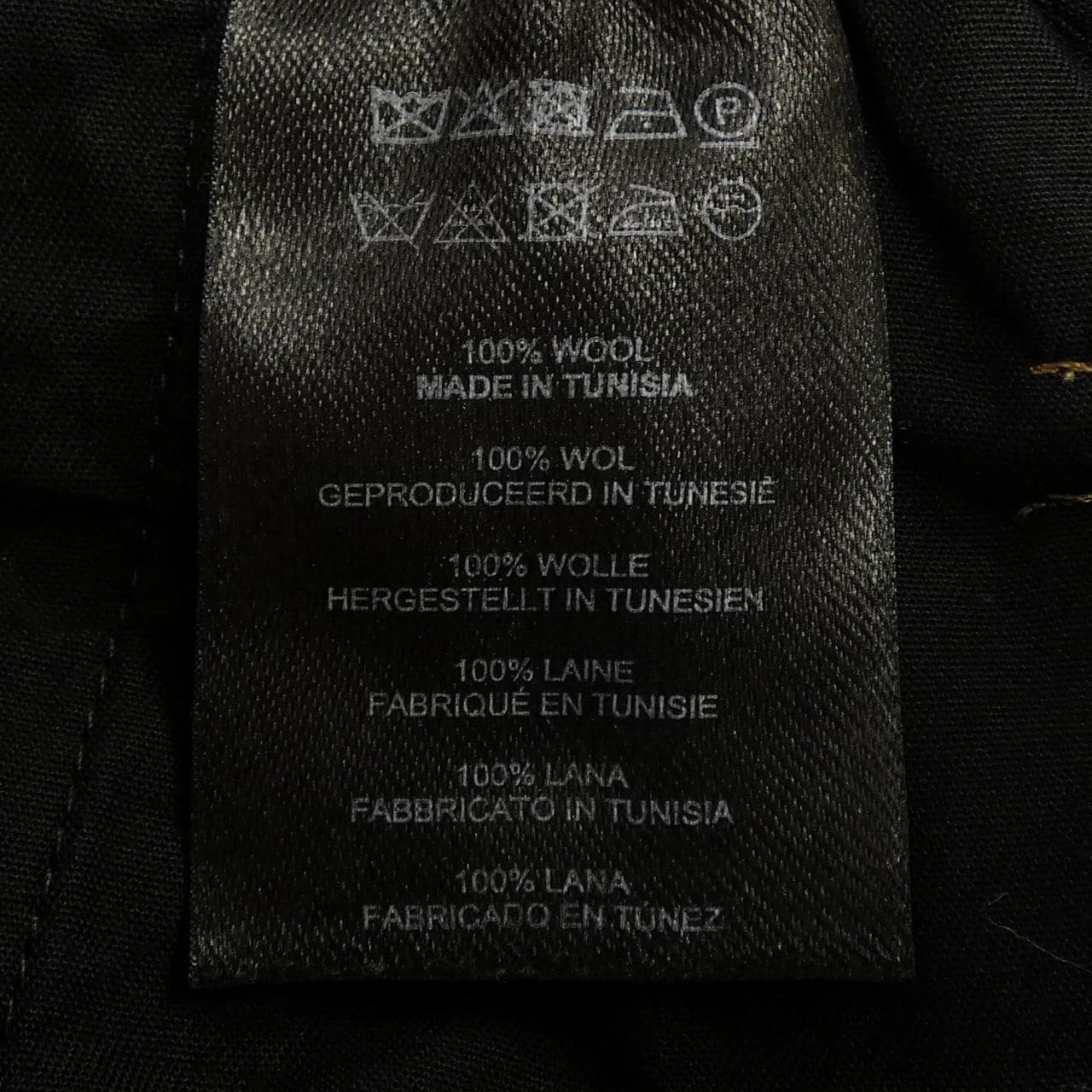 ドリスヴァンノッテン DRIES VAN NOTEN パンツ