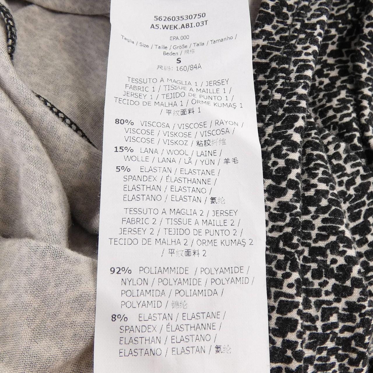 マックスマーラウィークエンド Max Mara weekend ワンピース