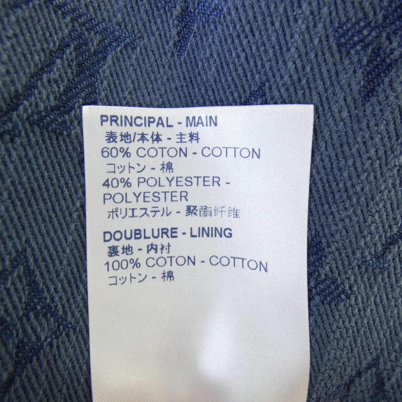 ルイヴィトン LOUIS VUITTON HHD20WQJQ パンツ