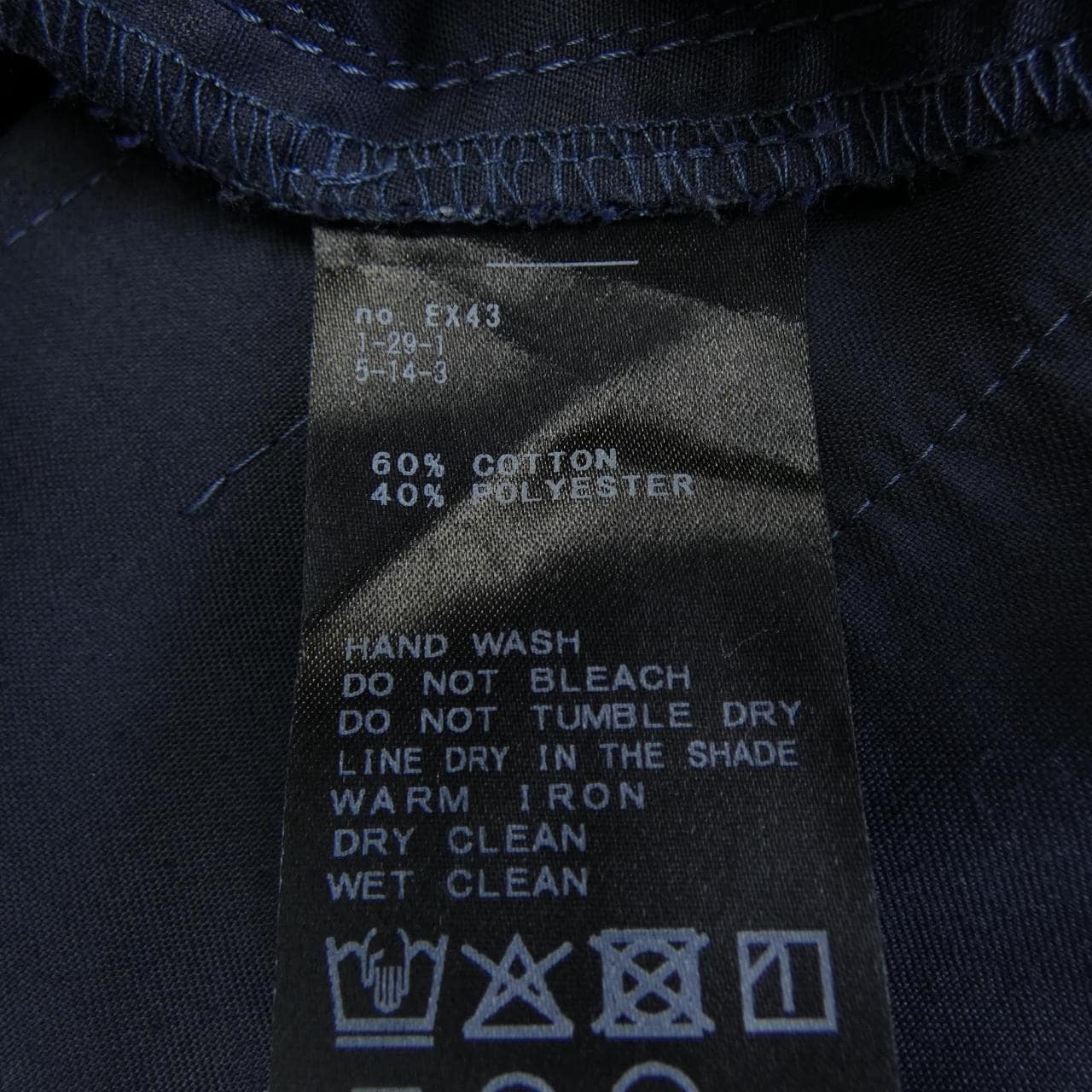 イエナ IENA パンツ