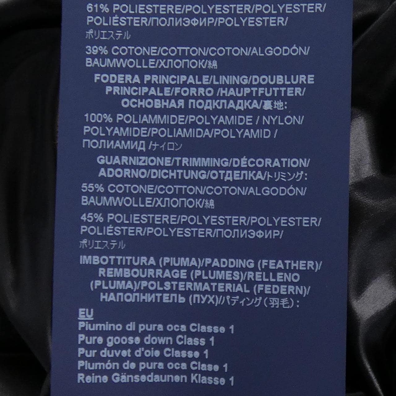 ヘルノ Herno PI001781D 12017Z ダウンジャケット