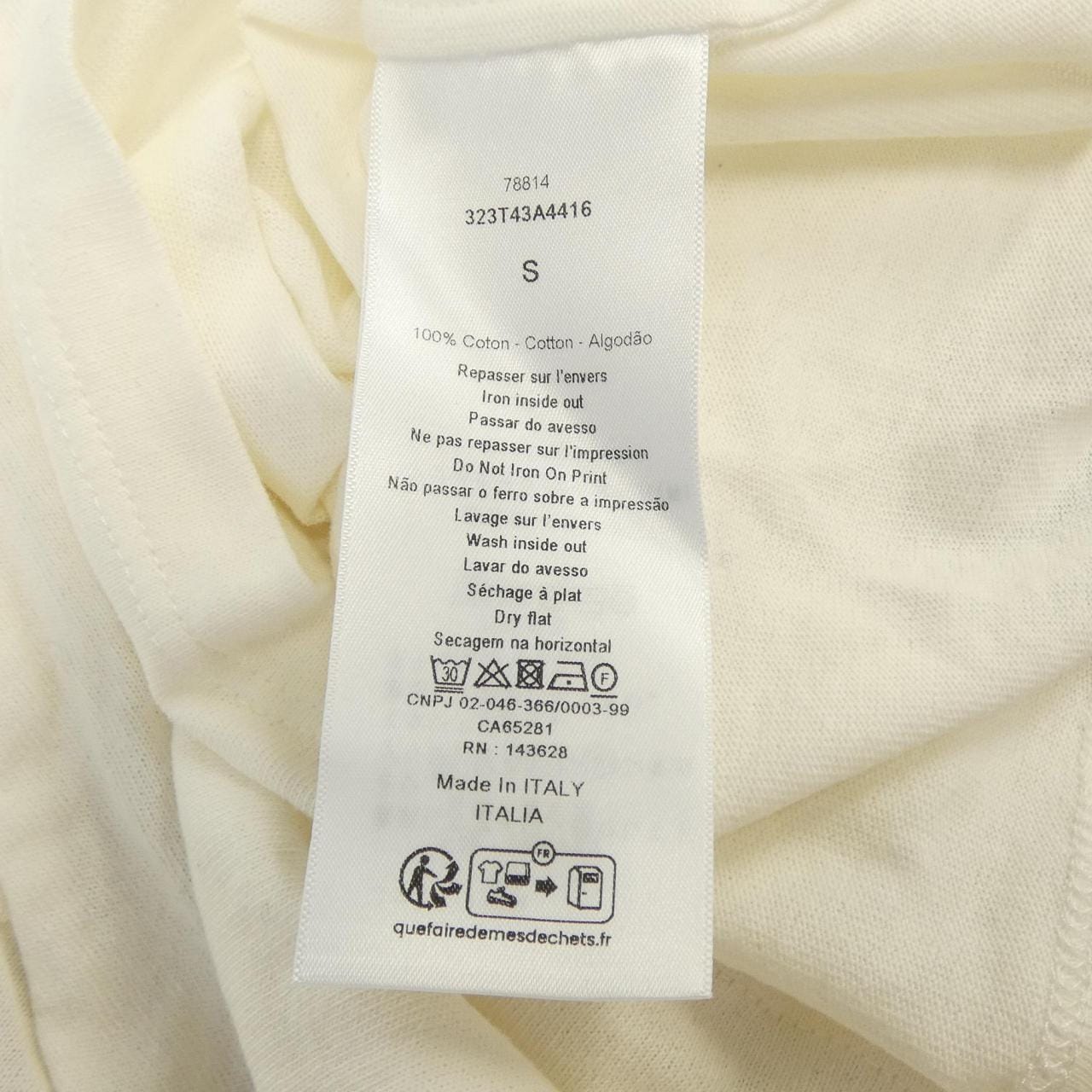 克里斯汀DIOR克里斯汀迪奥 323T43A4416 上衣