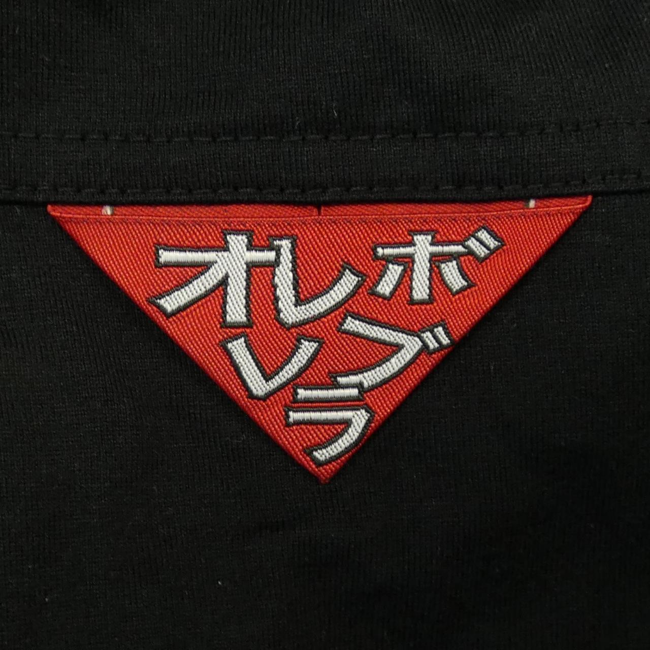 OLLEBOREBLA Tシャツ