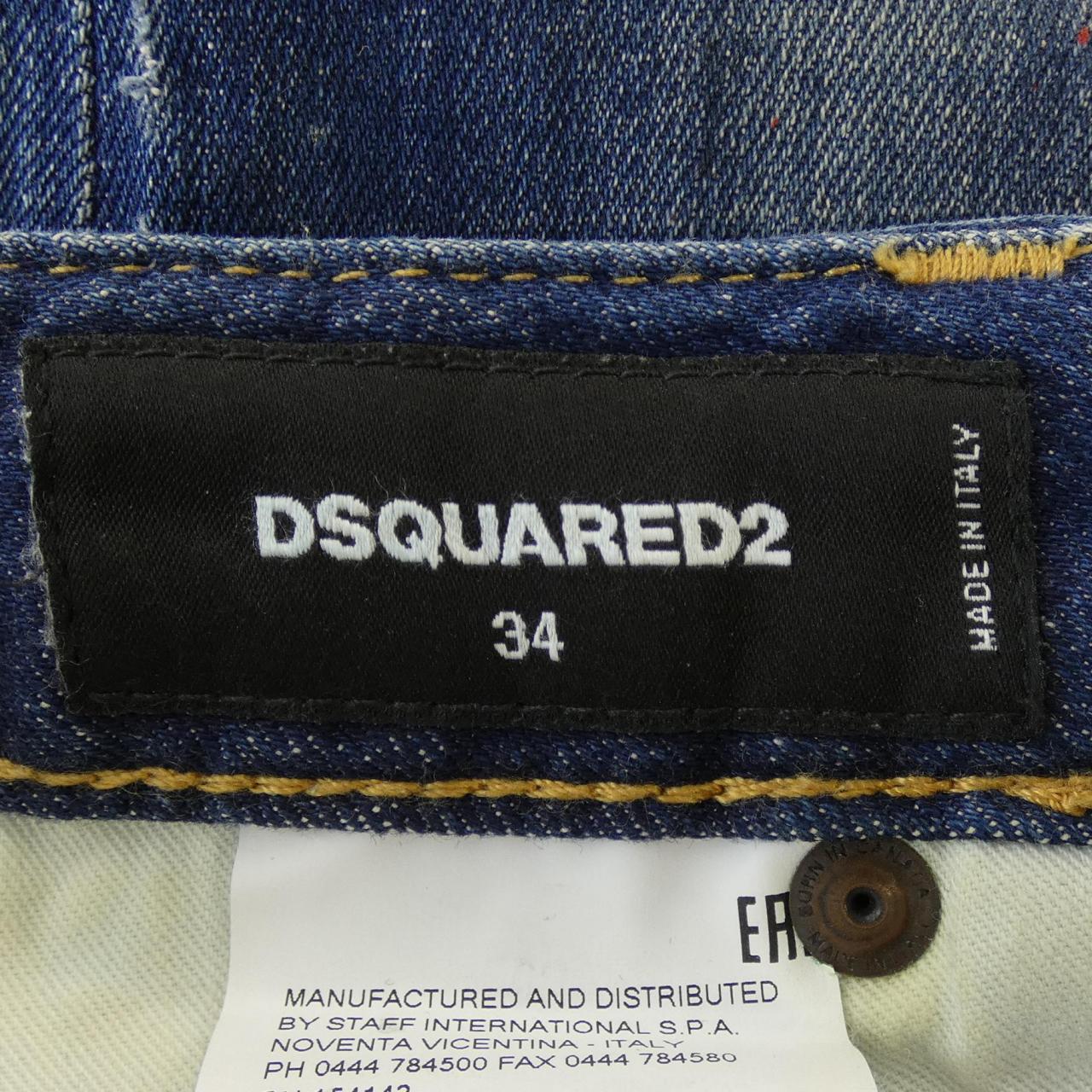 ディースクエアード DSQUARED2 ジーンズ