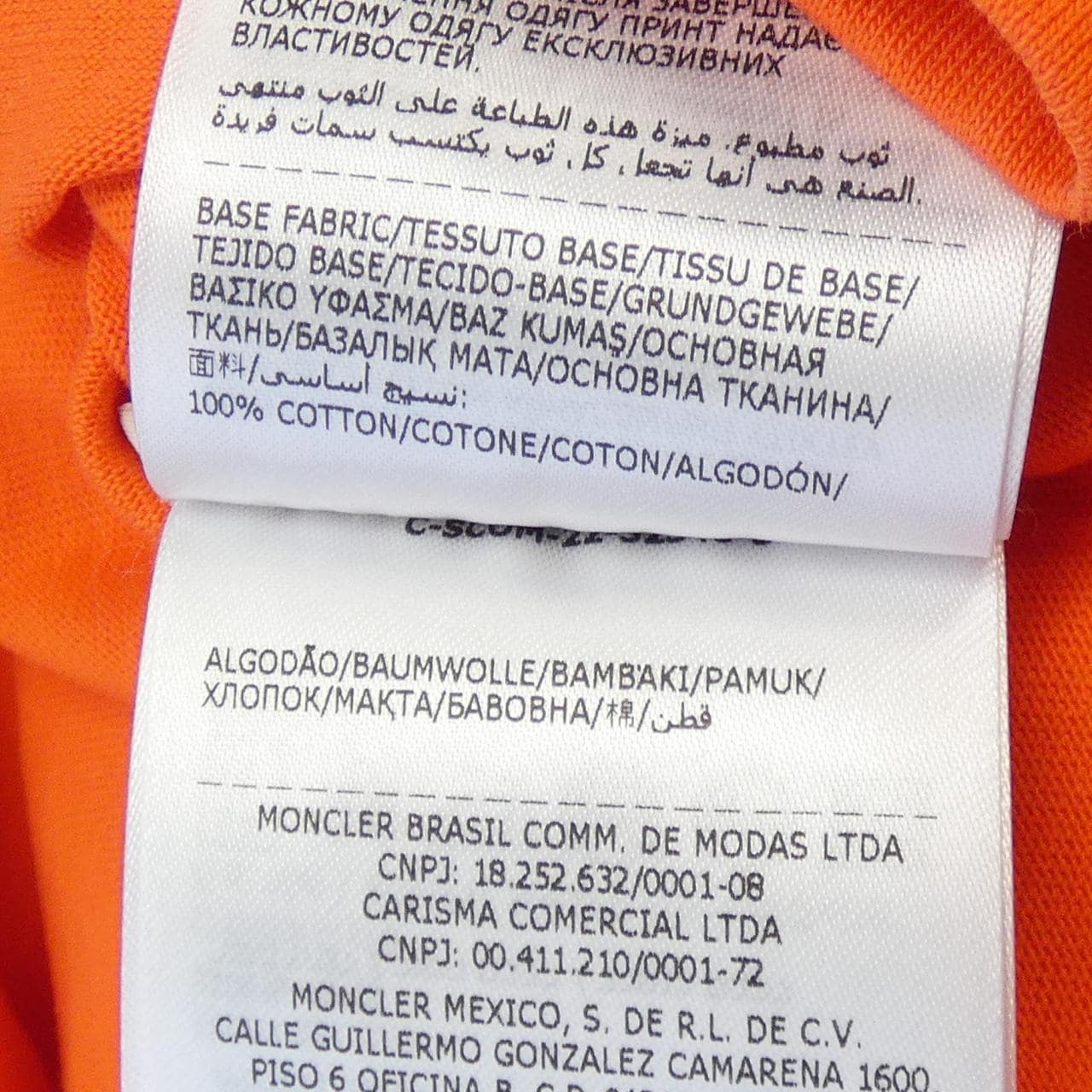 モンクレールグルノーブル MONCLER GRENOBLE Tシャツ