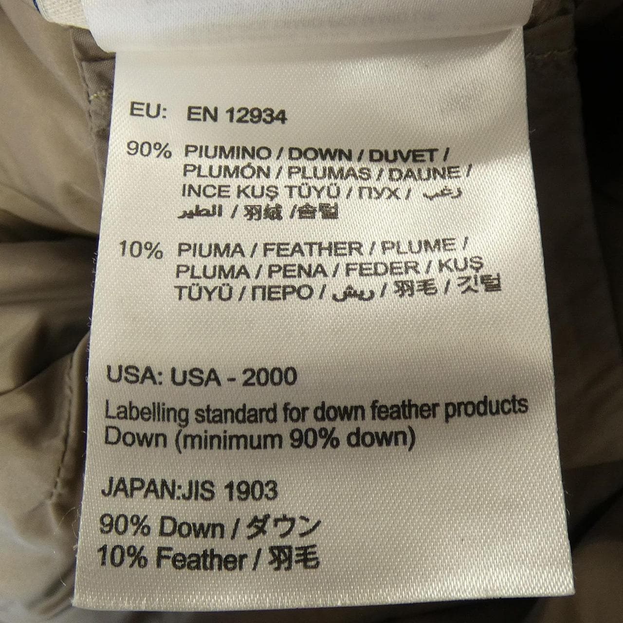 モンクレール MONCLER RENNE ダウンコート