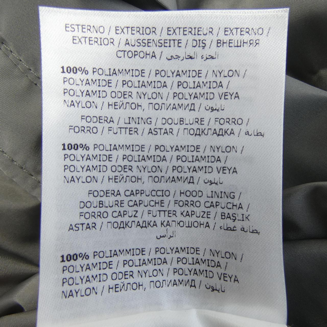 モンクレール MONCLER ANTON ブルゾン