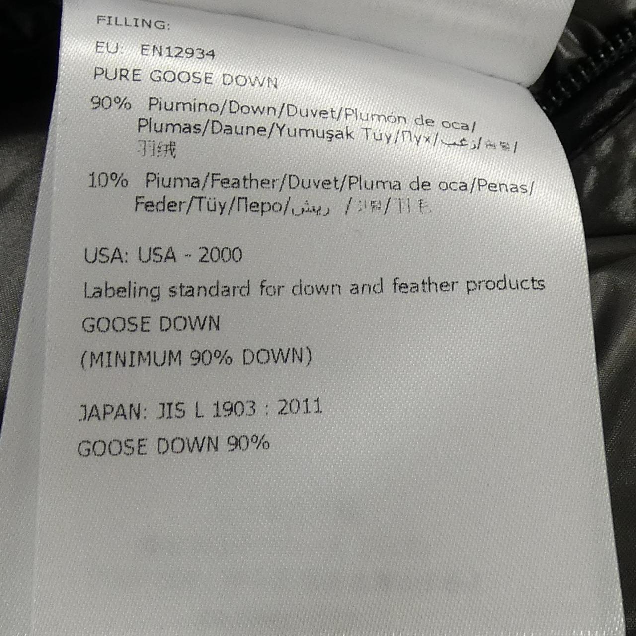 モンクレール MONCLER MAYA ダウンジャケット