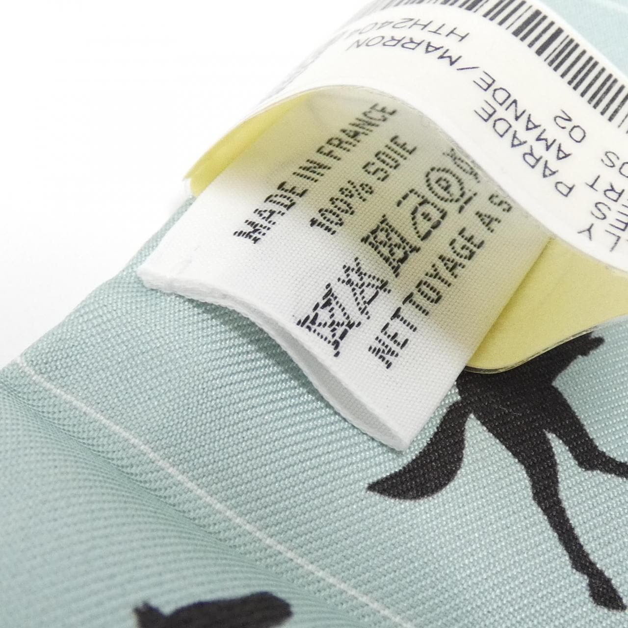 【未使用品】エルメス HERMES PARADE ツイリー 064150S スカーフ