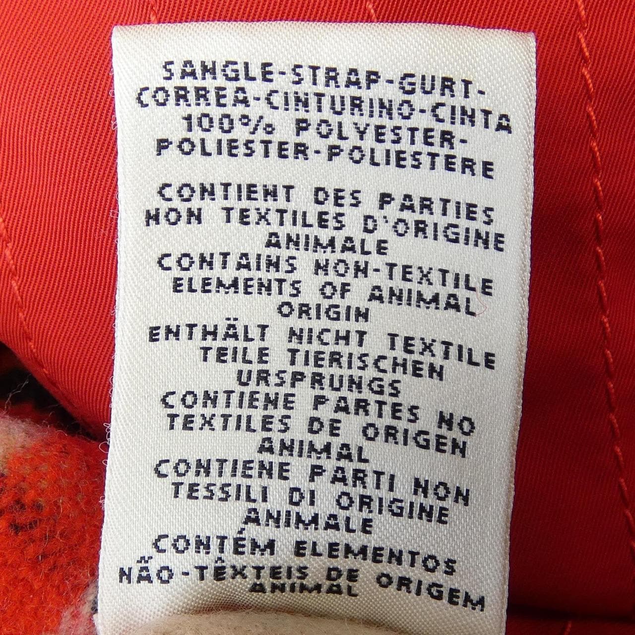 エルメス HERMES ジャケット