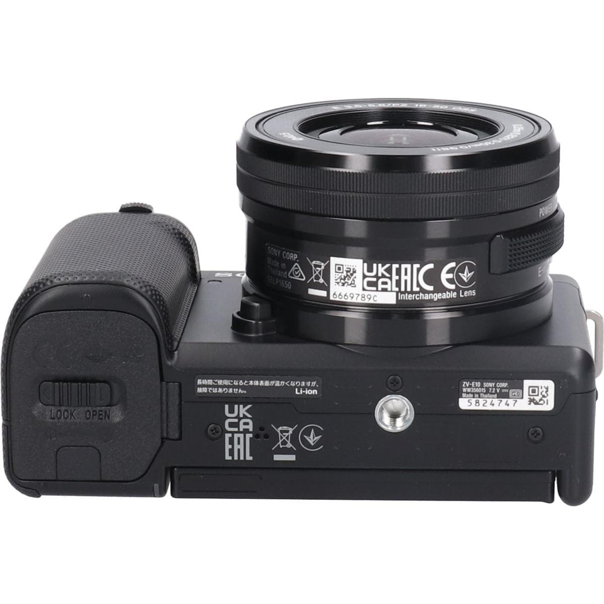 ＶＬＯＧＣＡＭ　ＺＶ－Ｅ１０Ｌ　Ｅ１６－５０