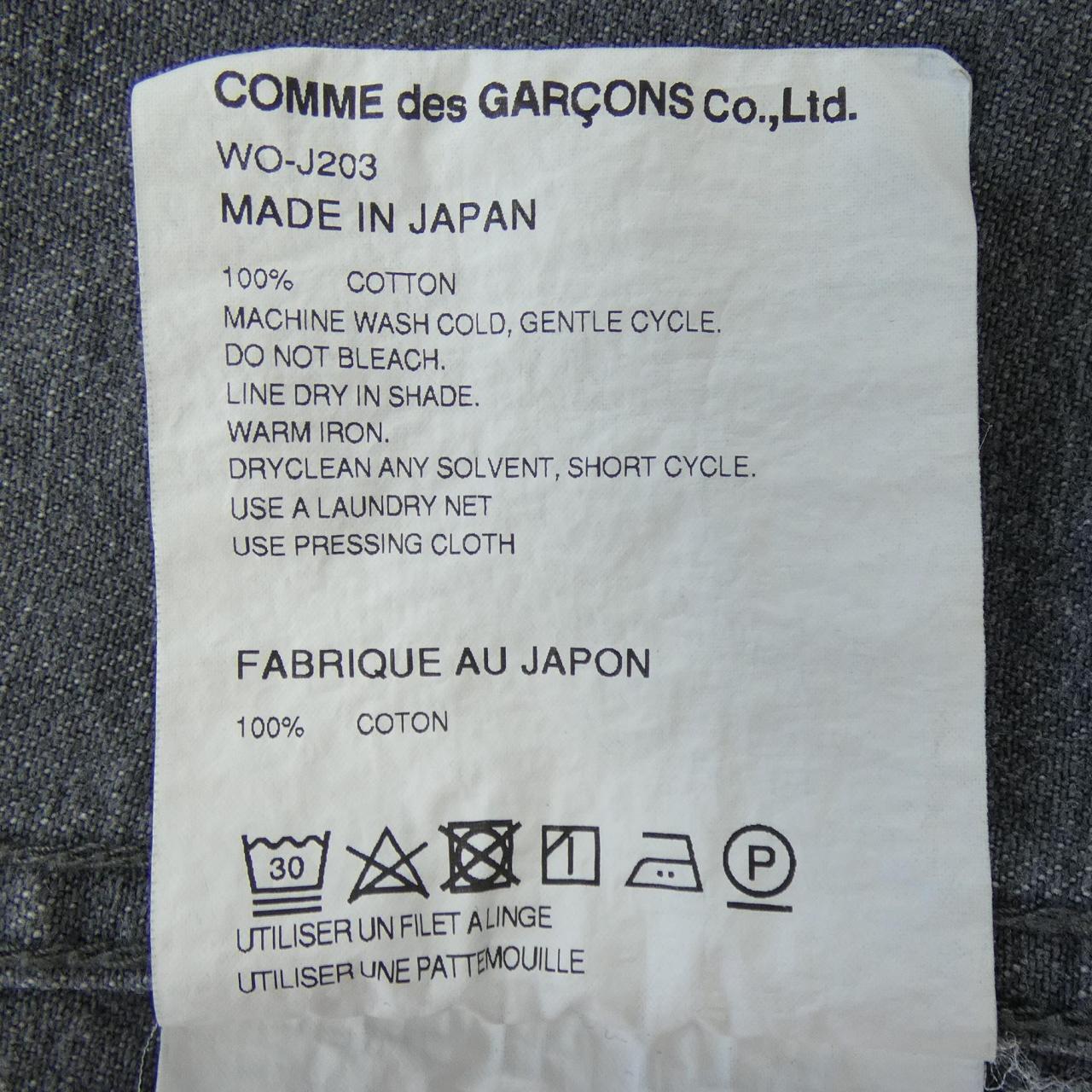 JUNYA WATANABE MAN牛仔外套