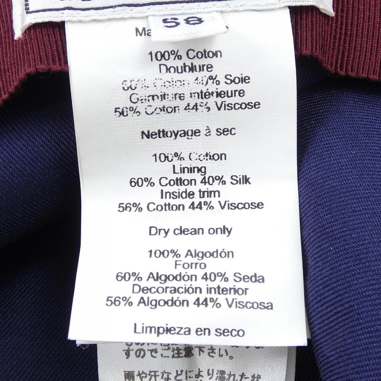 エルメス HERMES ハット