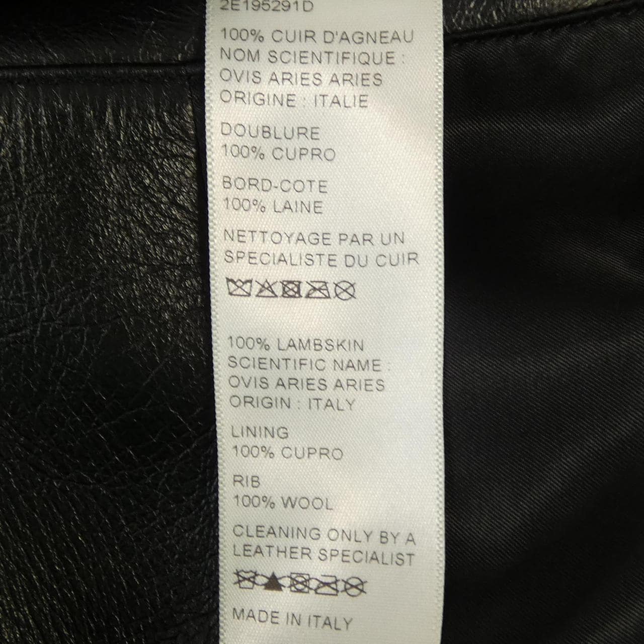 セリーヌ CELINE 2E195291D レザージャケット