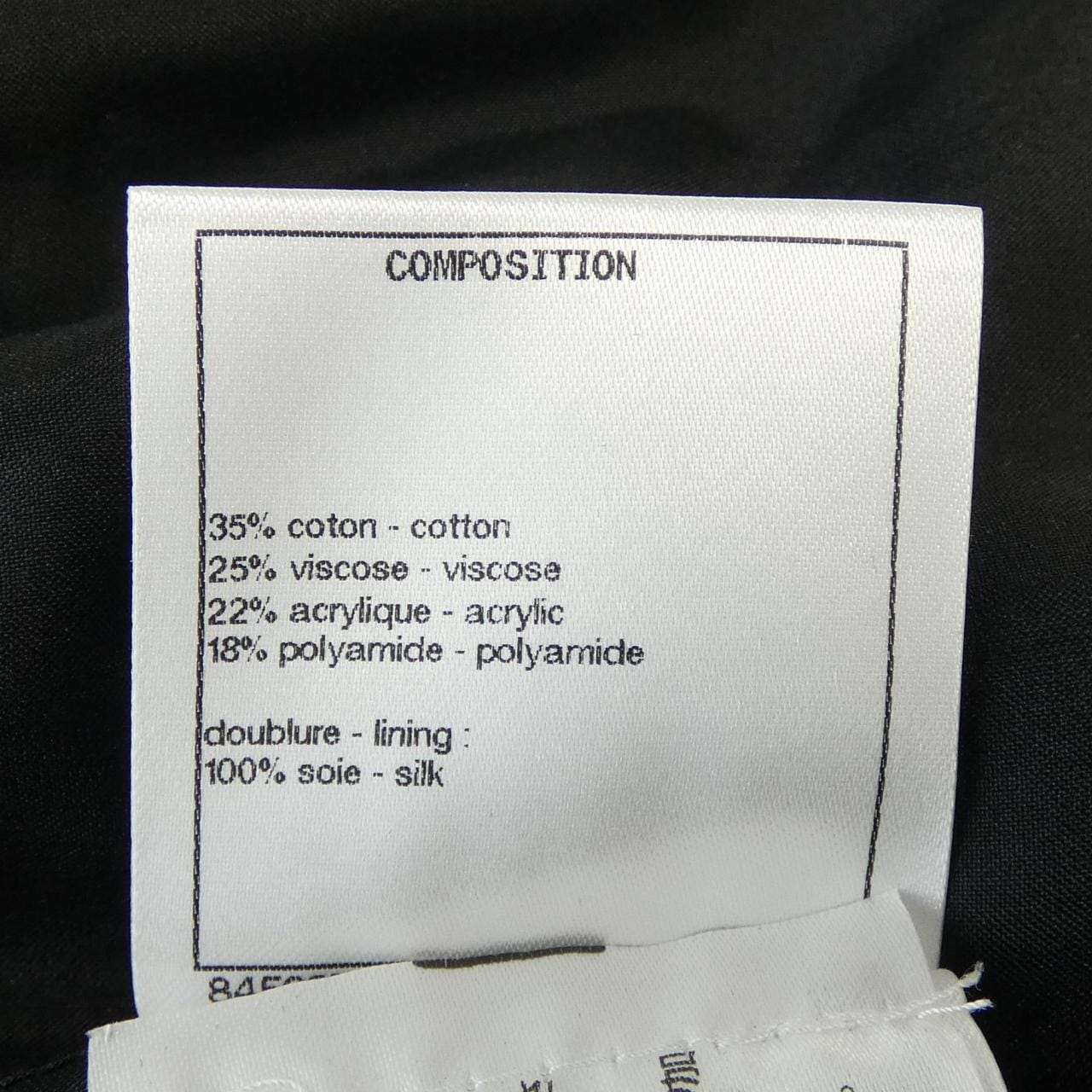 シャネル CHANEL P70024V61476 21C スカート