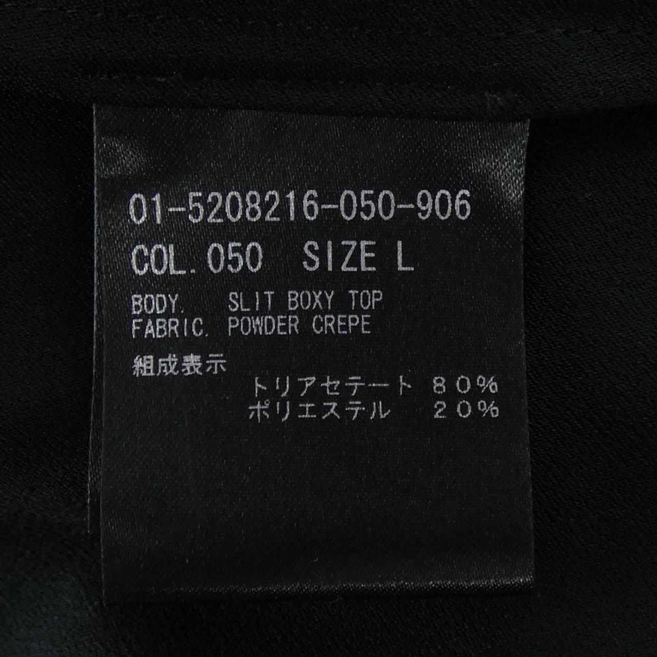 セオリー theory 01-5208216 トップス