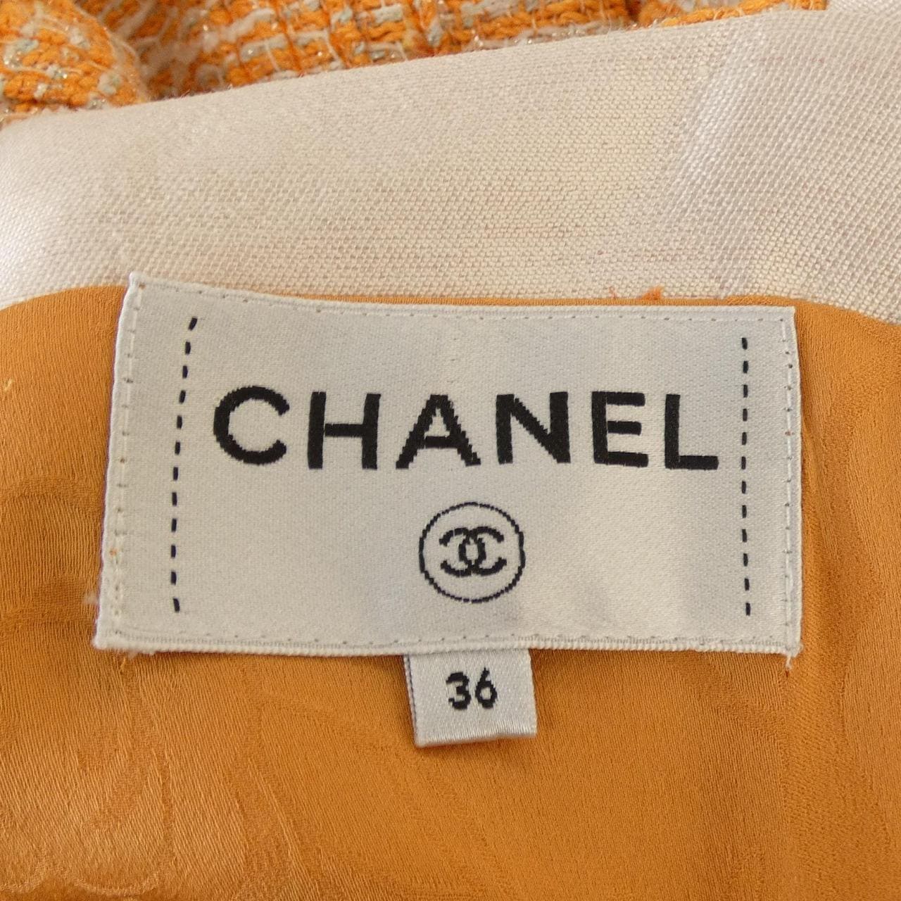 シャネル CHANEL P55663V37283 ワンピース