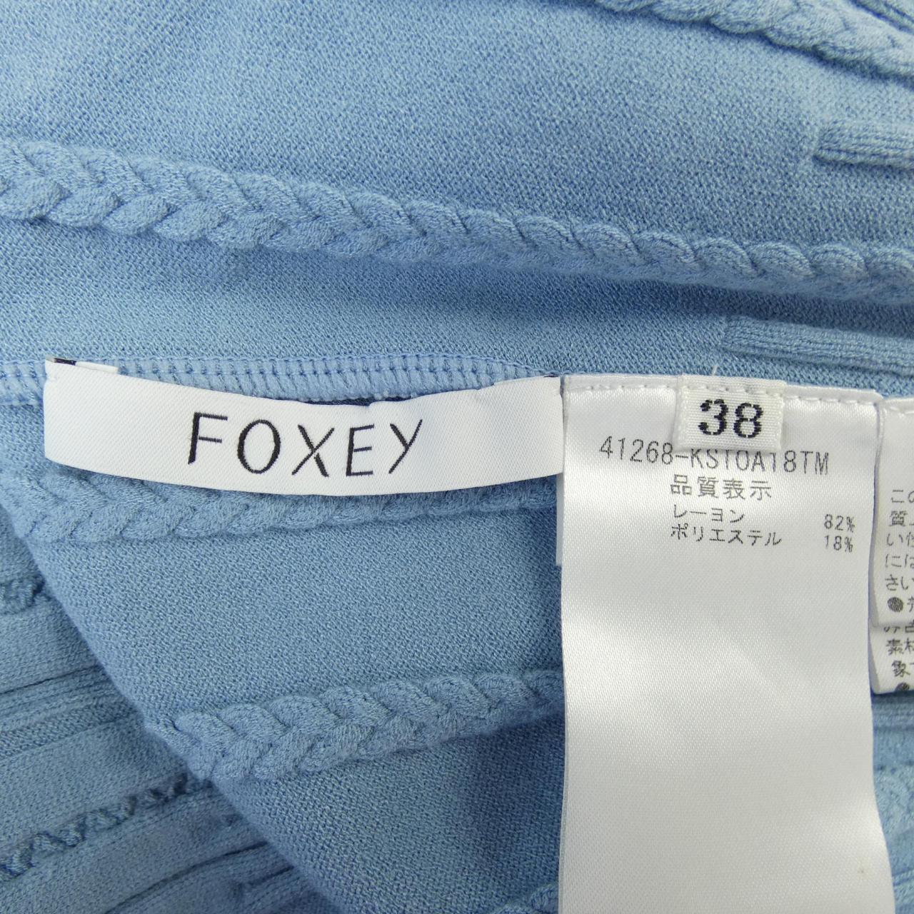 Foxy FOXEY top